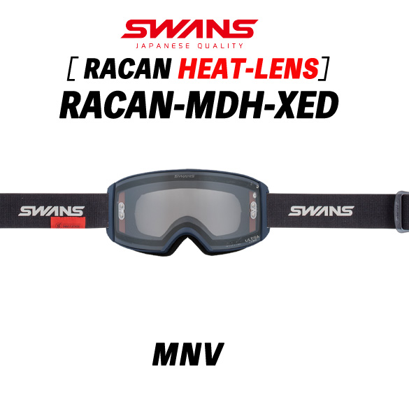 【1556】 SWANS　スワンズ　RACAN　ラカン 1556】 SWANS スワンズ RACAN ラカン - メルカリ