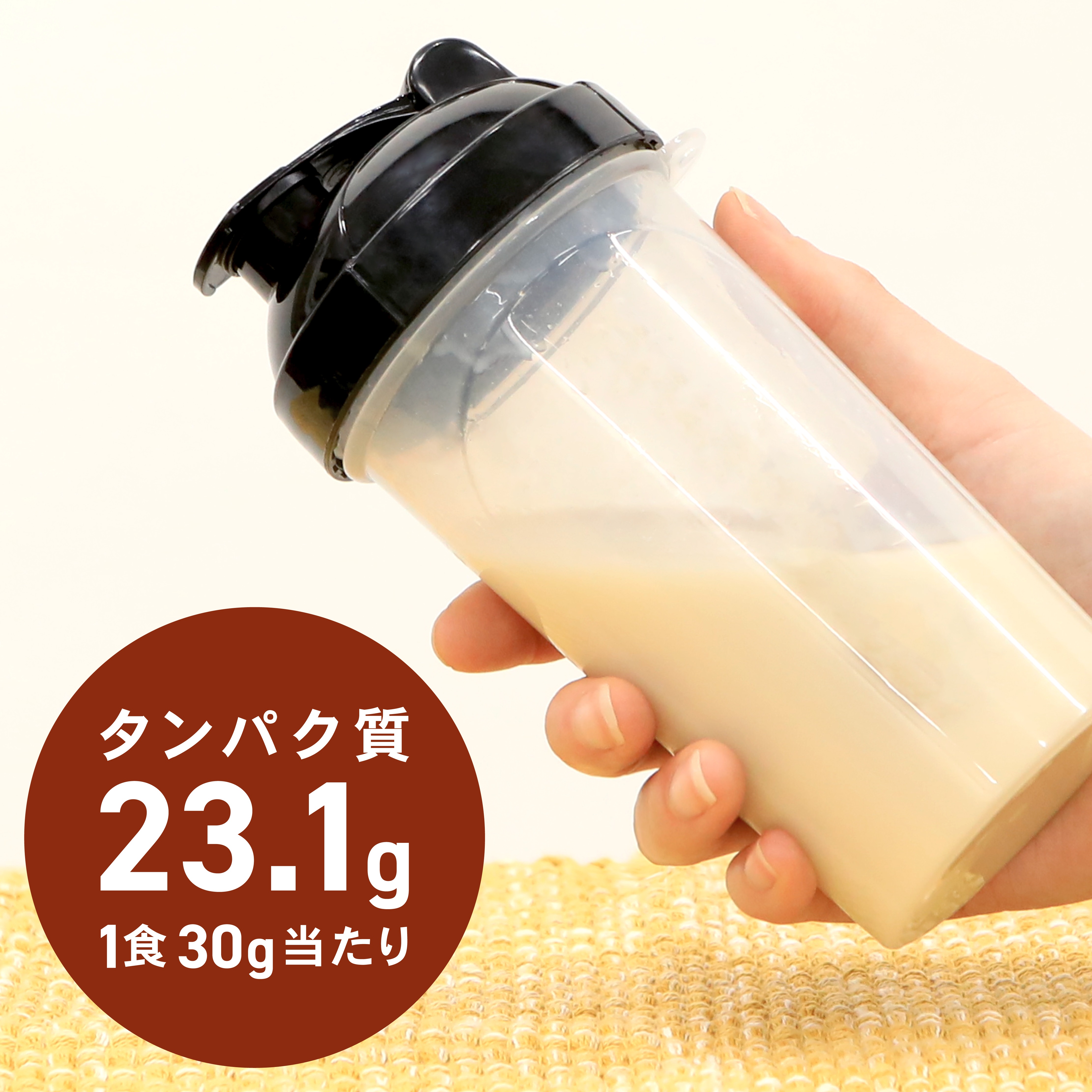 ホエイプロテイン プレーン 10kg 大容量 甘味料無添加 着色料無添加 味