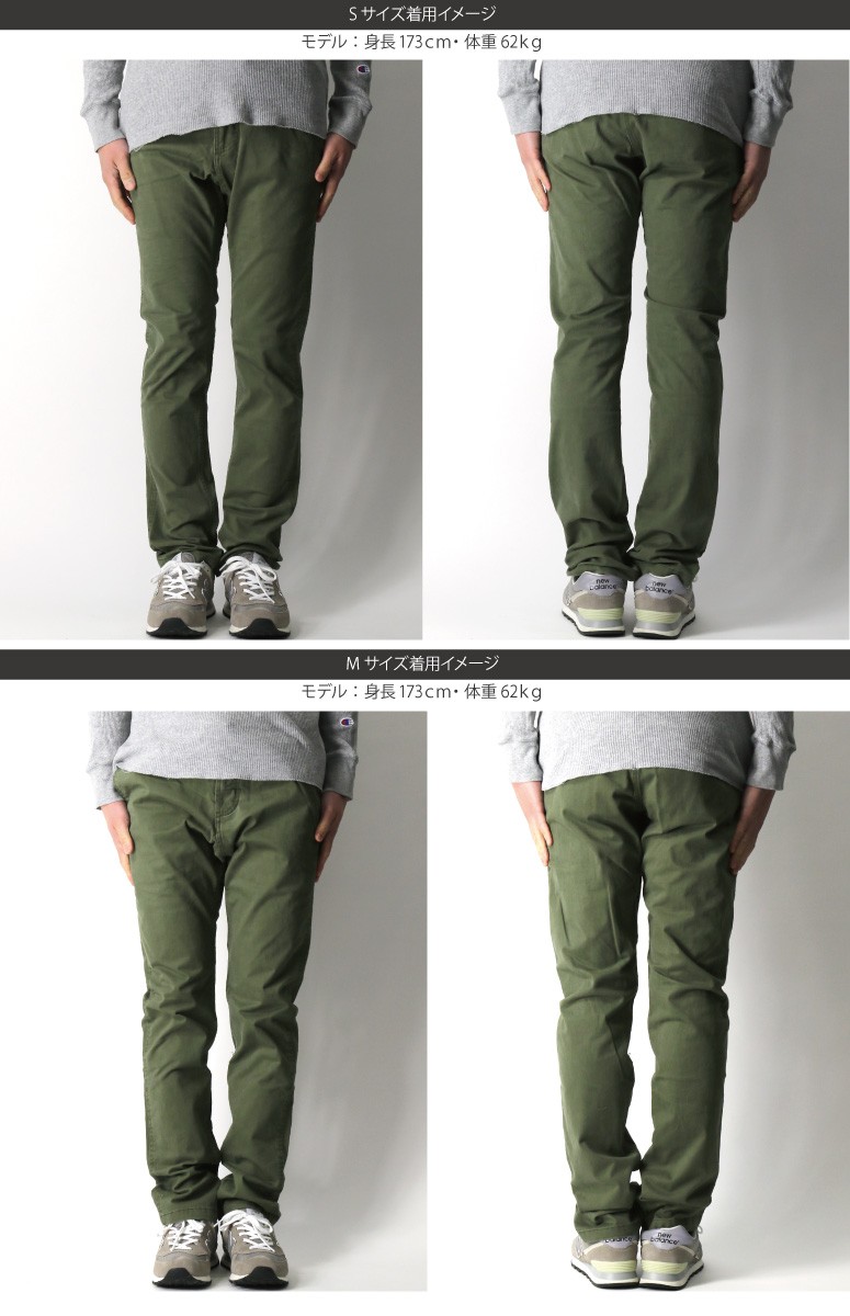 GRAMICCI (グラミチ) ニューナローパンツ (NN-PANTS)ストレッチ
