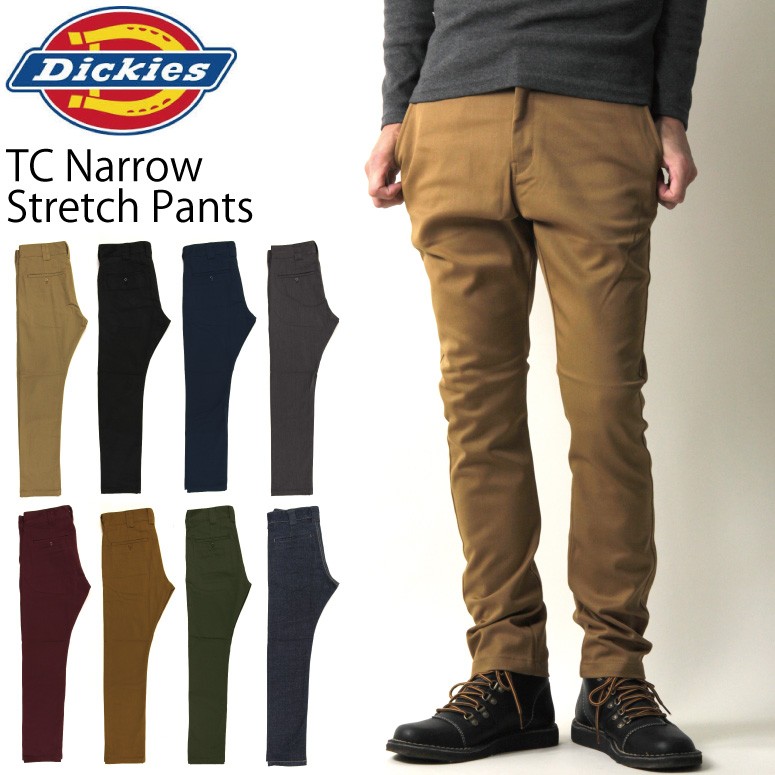 Dickies WD5882 ワークパンツ imgrc0077658865.jpg