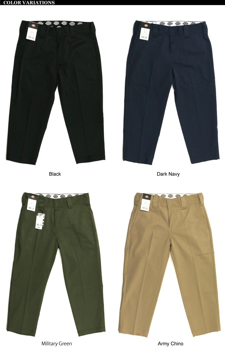 FDMTL × Dickies パッチワーク クロップドパンツ 30 Dickies Dickies（ディッキーズ） Patchwork Cropped Lowrise