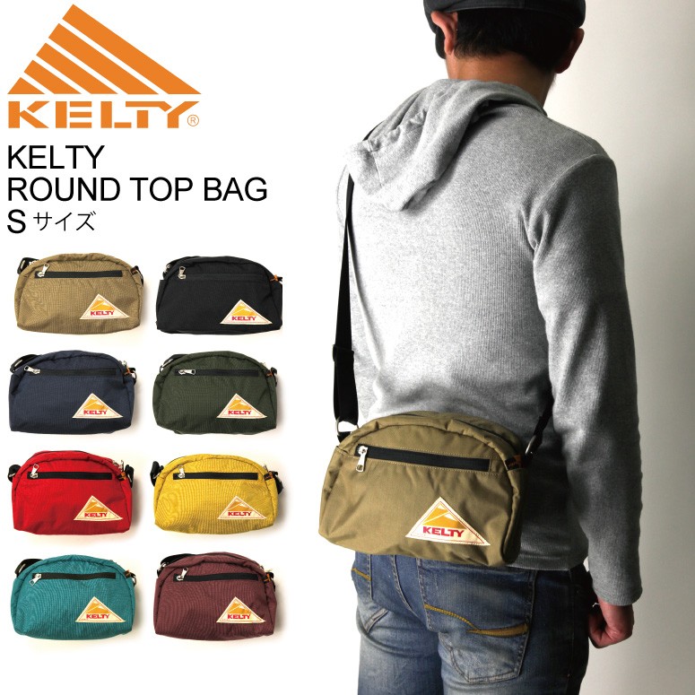 (ケルティ) KELTY ラウンド トップ バッグ Sサイズ ポーチ ミニ