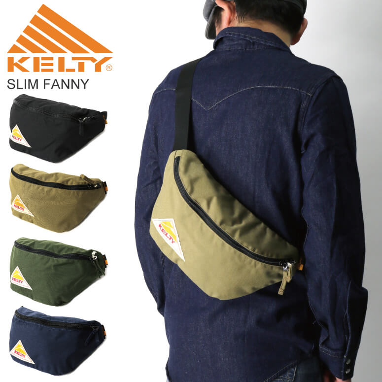 (ケルティ) KELTY スリム ファニー ボディバッグ ウエストバッグ 