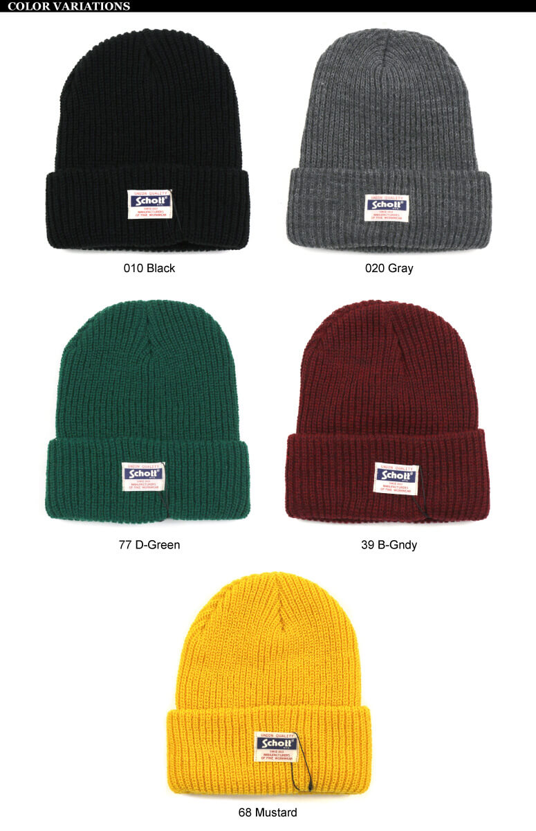 Schott N.Y.C ショット ワッチキャップ ニットキャップ ニット帽