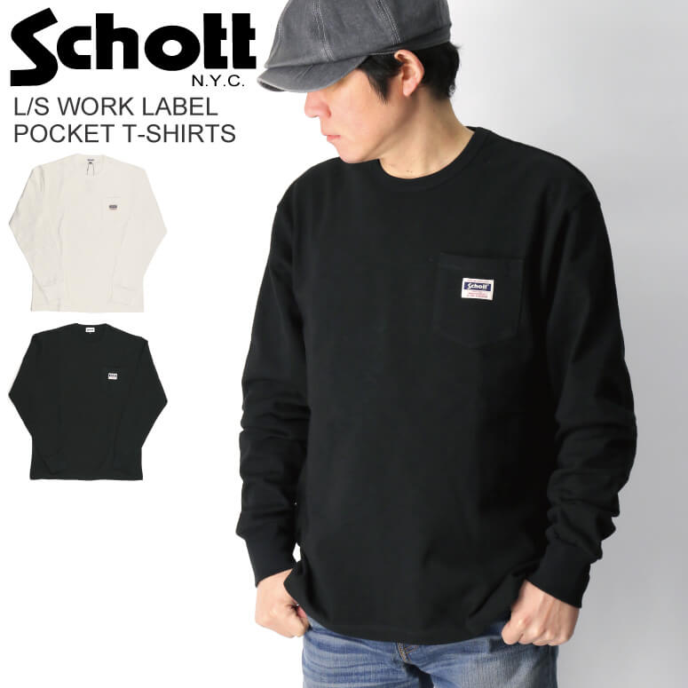 (ショット) Schott ロングスリーブ ワーク レーベル ポケット Tシャツ