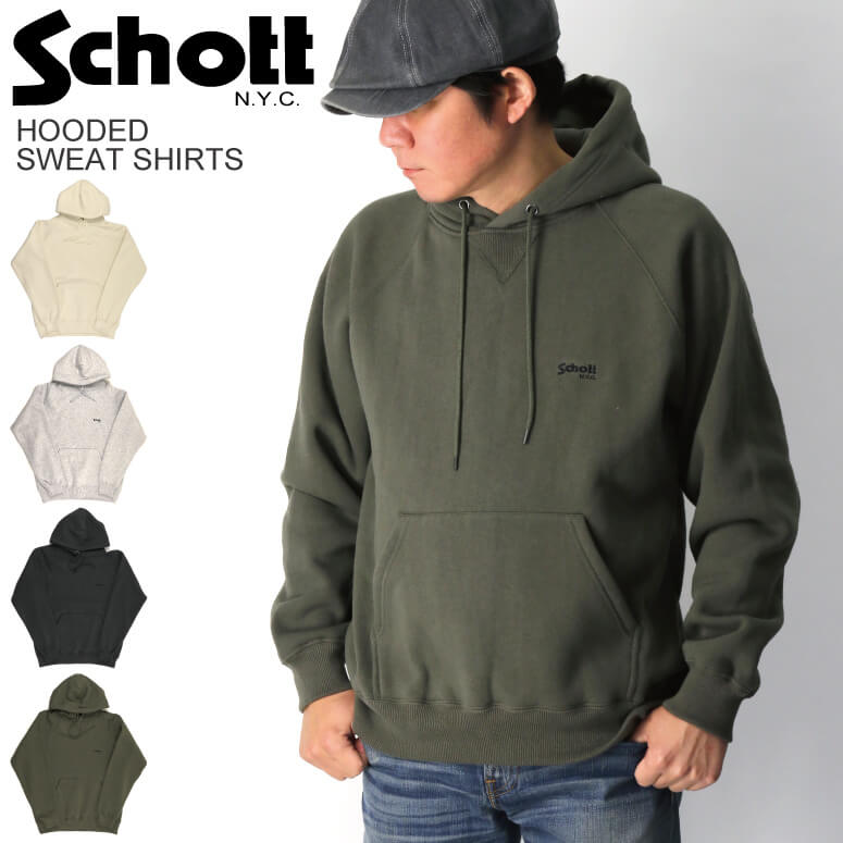 (ショット) Schott フーディッド スウェット シャツ パーカー 裏起毛パーカー プルオーバーパーカー メンズ レディース