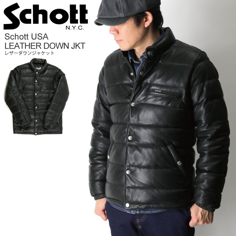 (ショット) Schott レザー ダウン ジャケット 革ジャン バイカー