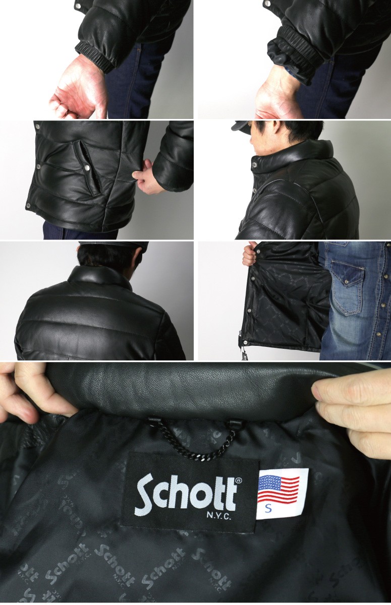 ショット) Schott レザー ダウン ジャケット 革ジャン バイカー メンズ