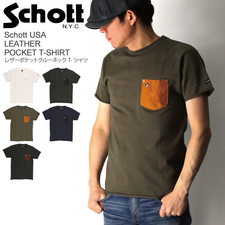 (ショット) Schott レザー ポケット Tシャツ クルーネック ポケットT