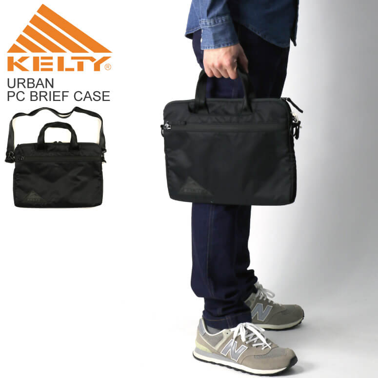 値下げ中　美品　KELTY PCブリーフケース　黒 楽天市場】【国内正規品】 ケルティ PC ブリーフケース