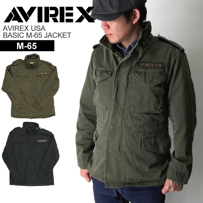 AVIREXアヴィレックス♦️M-65 JACKET♦️タンL♦美品送料込 楽天市場】AVIREX 公式通販 | ミリタリーフィールドジャケット