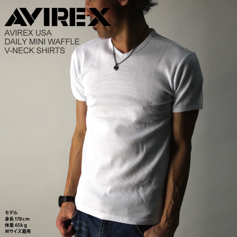 (アビレックス) AVIREX アヴィレックス デイリーシリーズ Tシャツ Vネック 半袖 ミニワッフル サーマル メンズ レディース【6143149】