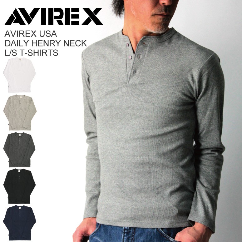 (アビレックス) AVIREX アヴィレックス デイリーシリーズ ヘンリーネック ロングスリーブ Tシャツ カットソー ロンT メンズ