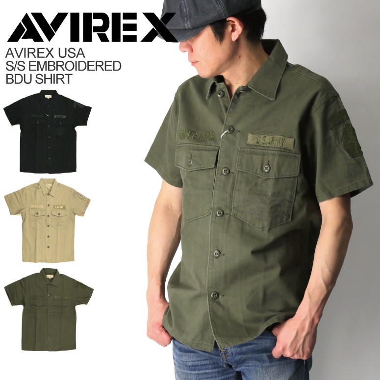 AVIREX アビレックス ミリタリー シャツジャケット ヘリンボーン