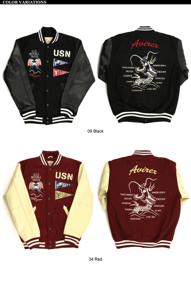 SAINT Mxxxxxx が2023年2月23日（木・祝）に新作アイテムを発売