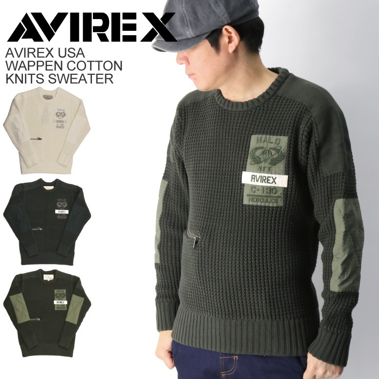 50%OFF!! (アビレックス) AVIREX アヴィレックス ワッペン