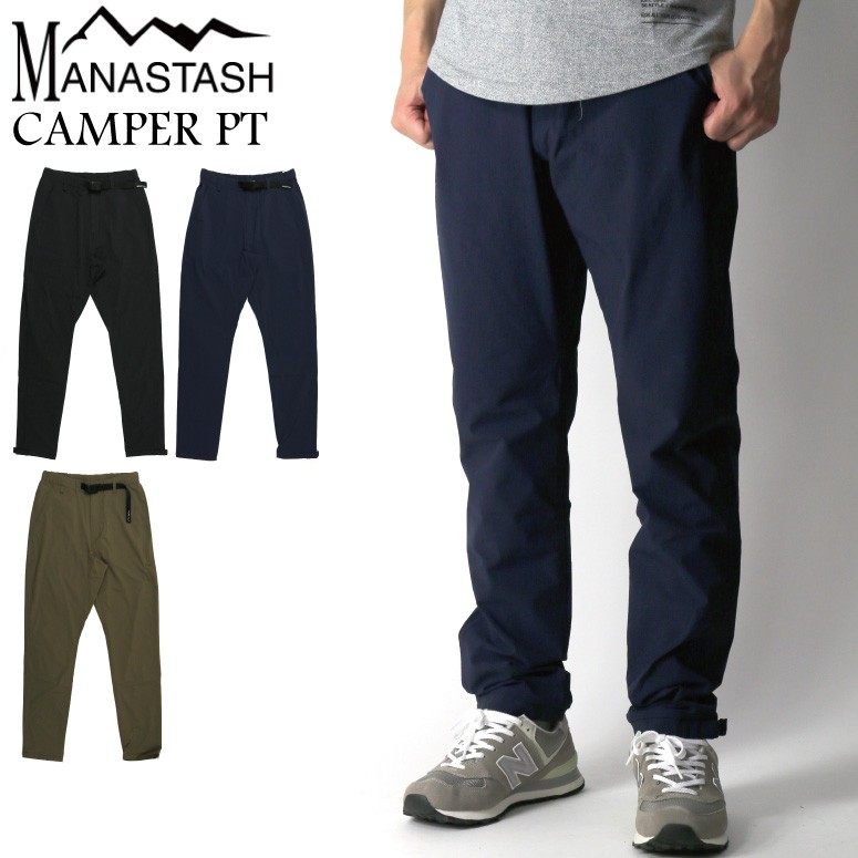 (マナスタッシュ) MANASTASH キャンパー パンツ キャンプ用パンツ 