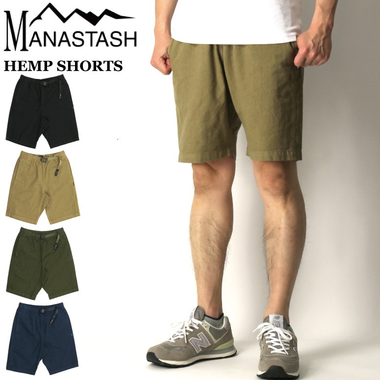 90's USA製MANASTASH マナスタッシュ 100% HEMP ヘンプショートパンツ size M ハーフパンツ 白 生成り アウトドア アメリカ製 美品 古着 送料無料 90's MANASTASH マナスタッシュ 100% HEMP ヘンプ