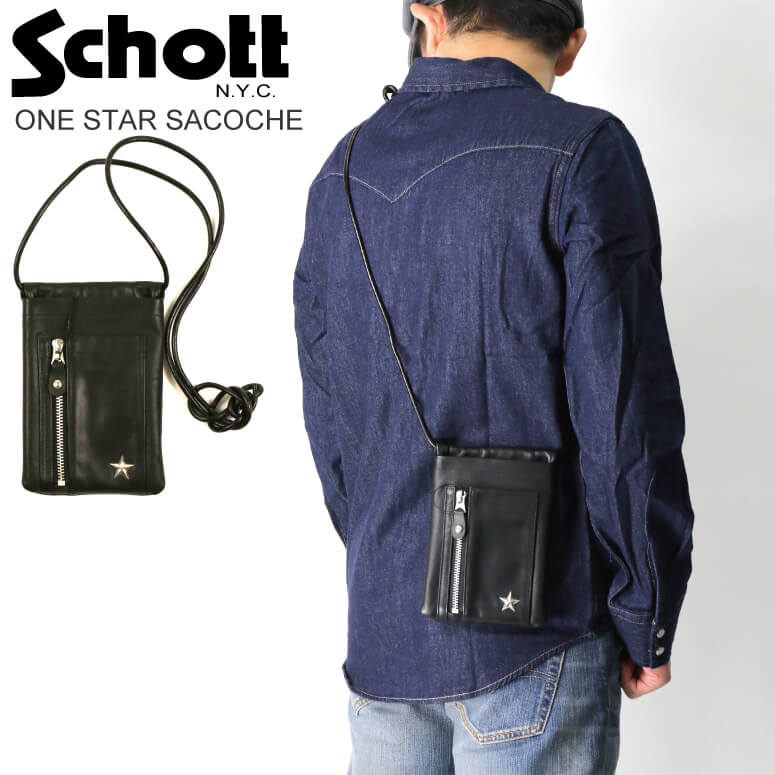 ショット) Schott ワンスター サコッシュ ミニバッグ レザーバッグ