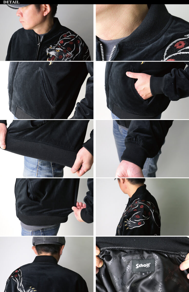 schott ショット　スカジャン　キスマークパンサー schott（ショット）の「Schott/ショット/SOUVENIR JACKET