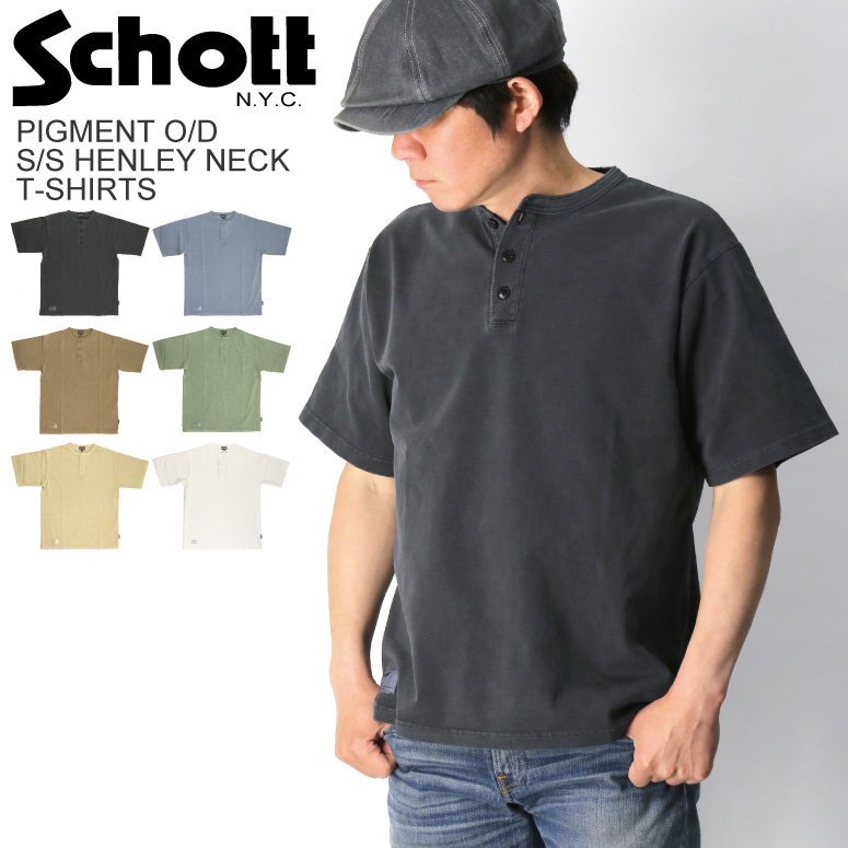 Schott N.Y.C (ショット) ピグメント オーバーダイ ショート
