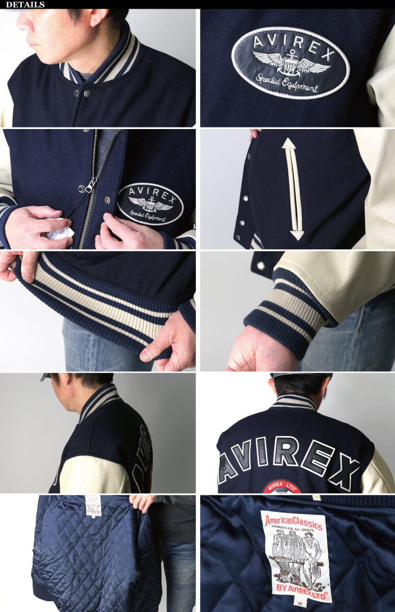 AVIREX アヴィレックス バーシティジャケット レザー スタジャン M相当 AVIREX スタジャン VARSITY JACKET CROWN LOGO / バーシティ