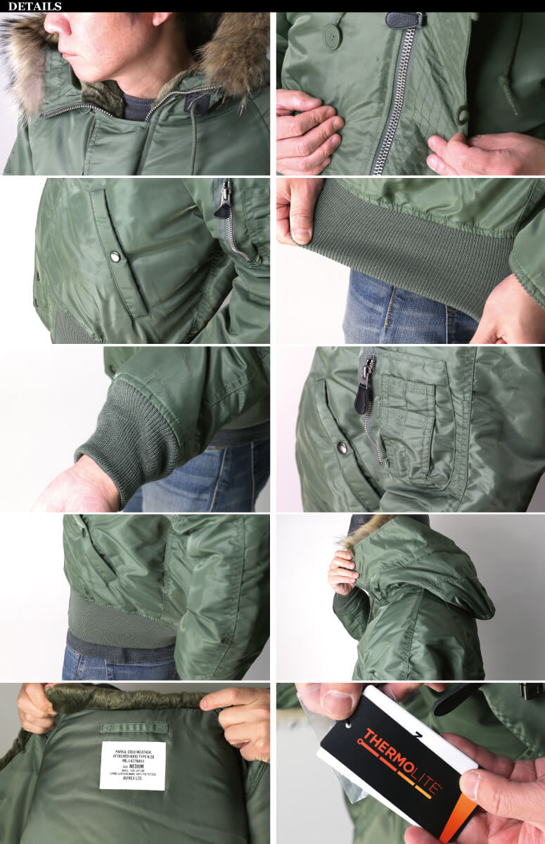 AVIREX×FREAK'S☆ミリタリージャケット、 N-2Bベージュ 楽天市場】【最短即日発送】AVIREX アビレックス 6152176 N-2B