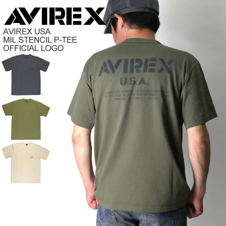 AVIREX (アビレックス) ミリタリー ステンシル オフィシャル