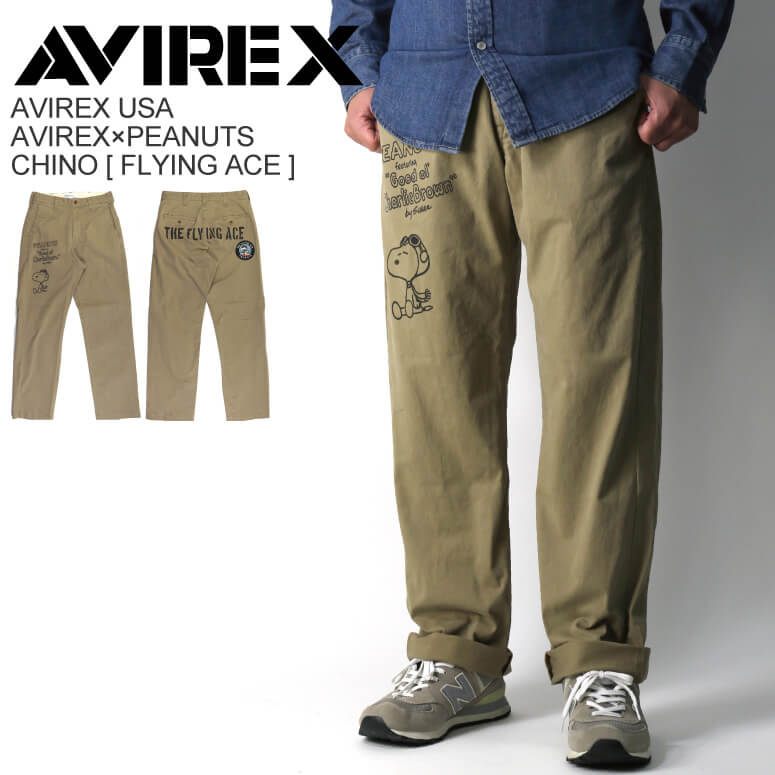 AVIREX ベージュ チノパン XL AVIREX アヴィレックス カーゴ パンツ アビレックス メンズ