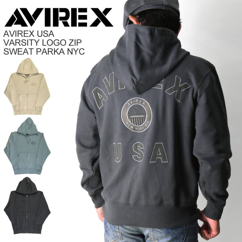 サ*し様 AVIREX バーシティ ロゴ スウェット ジップアップ パーカー AVIREX｜VARSITY LOGO SWEAT ZIP UP PARKA /バーシティ ロゴ