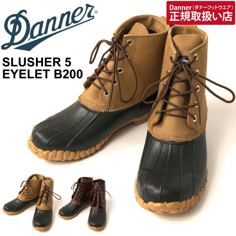ダナー) Danner SLUSHER5 EYELET B200 レインブーツ スノーブーツ