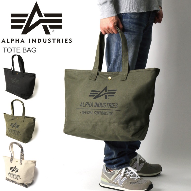 ALPHA INDUSTRIES カーキ　ショルダーバッグ　トートバッグ ALPHA INDUSTRIES カーキ ショルダーバッグ トートバッグ - メルカリ