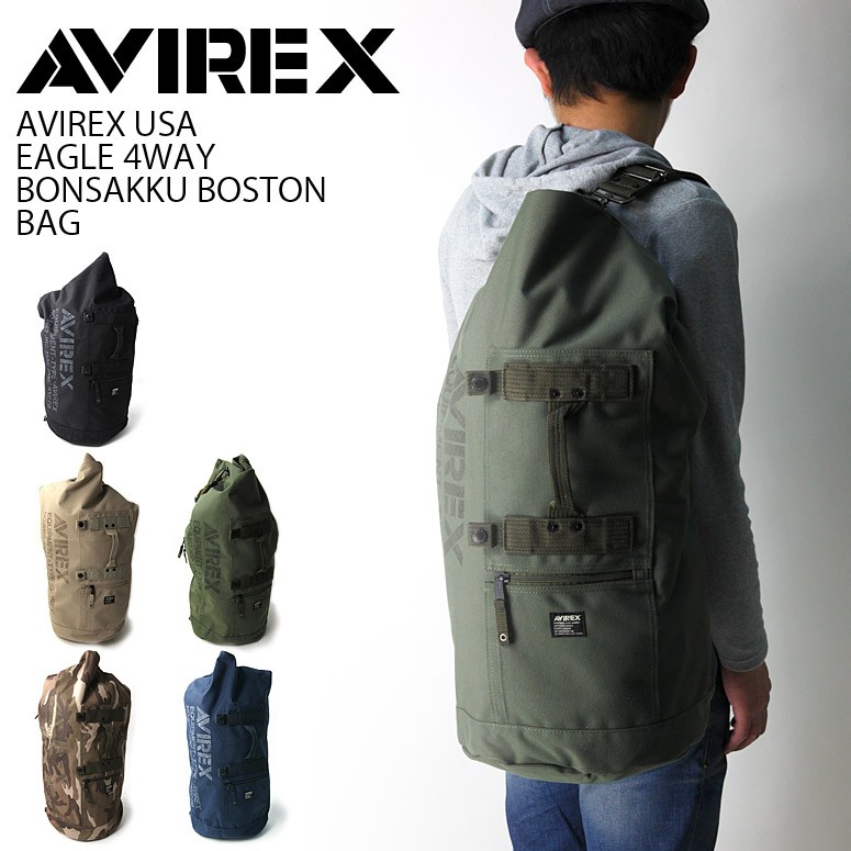 アビレックス) AVIREX イーグル 4WAY ボンサック ボストンバッグ