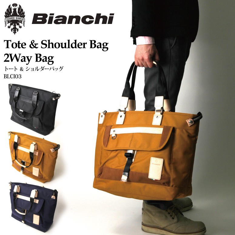 Bianchi (ビアンキ) トートバッグ・ショルダーバッグ : retom