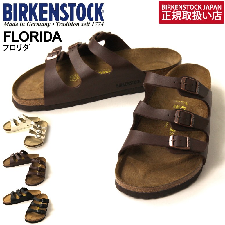 ビルケンシュトック) BIRKENSTOCK フロリダ :BS-FLORIDA:retom - 通販 