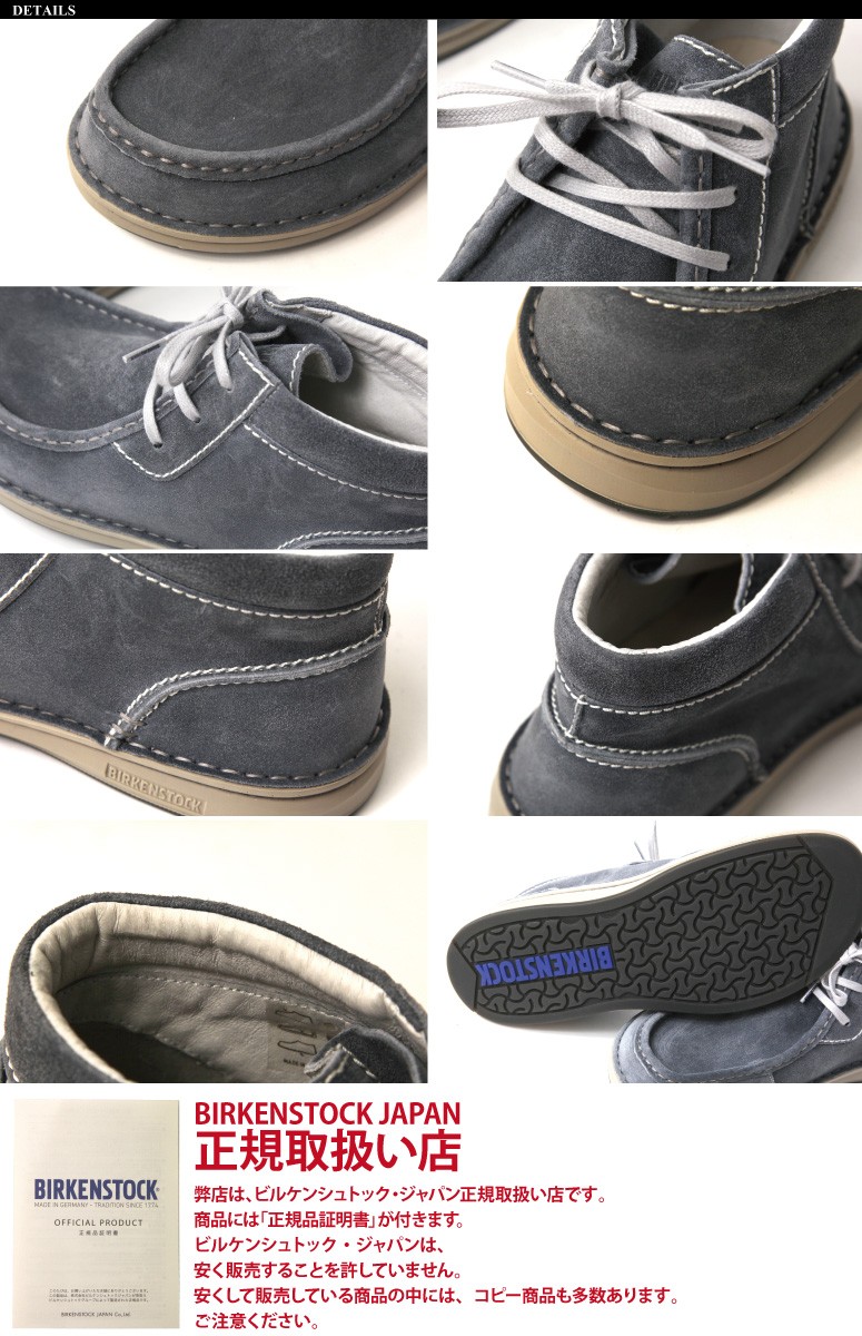 極美 37 240 ビルケンシュトック FOOTPRINTS パサディナ 茶 靴