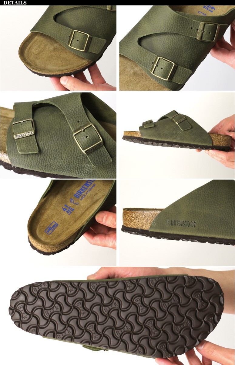 BIRKENSTOCK (ビルケンシュトック) チューリッヒ ナバックレザー