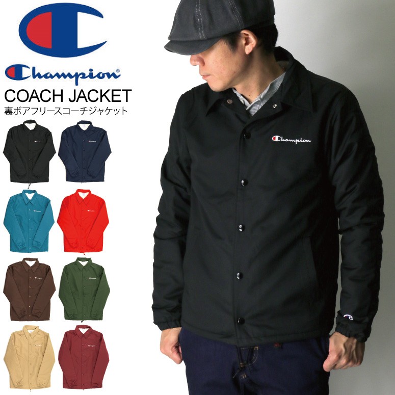 Champion ブラック コーチジャケット フリース裏地　L c3-l610-i1.jpg
