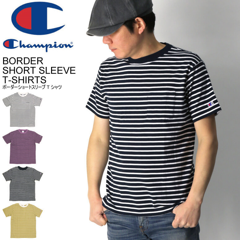 (チャンピオン) Champion ボーダー ショート スリーブ Tシャツ