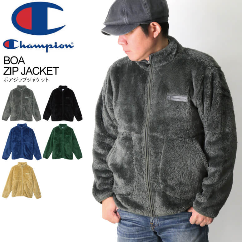 チャンピオン) Champion ボア フリース フルジップ ジャケット