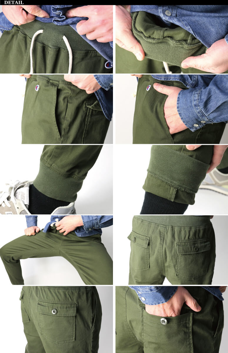 【新品】チャンピオン／リブパンツ／ジョガーパンツ Champion チャンピオン ジョガーパンツ ストレッチ チノパン