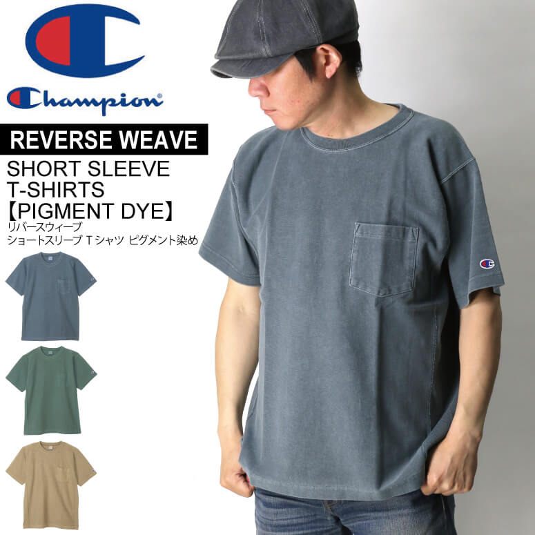 リバースウィーブ 1952 Tシャツ Champion】リバースウィーブプリントT（Tシャツ/カットソー