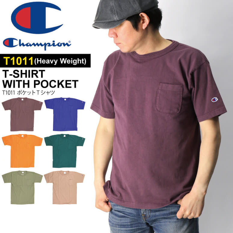 Champion (チャンピオン) 【T1011】 US ヘビーウエイト カラー