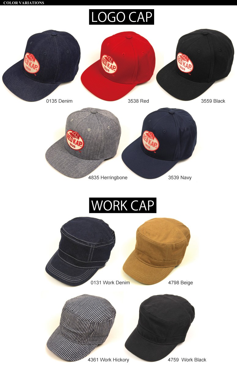 488 DC レッドキャップ L/XL CORNER PRINTING | REDKAP レッドキャップ 4.25 oz Industrial