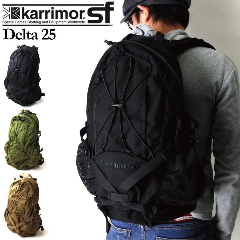 カリマー エスエフ) karrimor SF デルタ25 : delta-25 : retom - 通販 - Yahoo!ショッピング