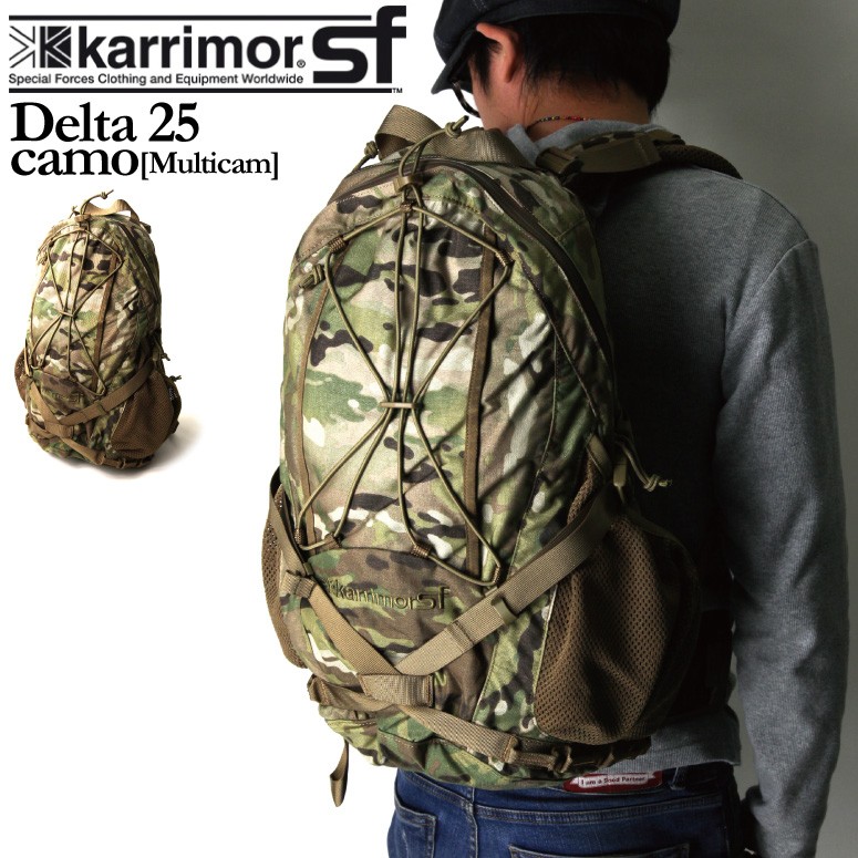 Karrimor SF マルチカムバックパック スペシャルフォース karrimor SF カリマーSF Sabre 30 セイバー