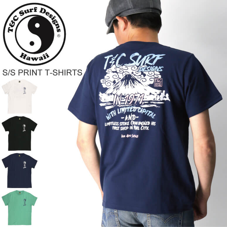 (（ティー＆シー）) T&C Surf Designs タウン＆カントリー プリント Tシャツ サーファー Tシャツ ハワイアン Tシャツ サーフ  デザイン メンズ レディース