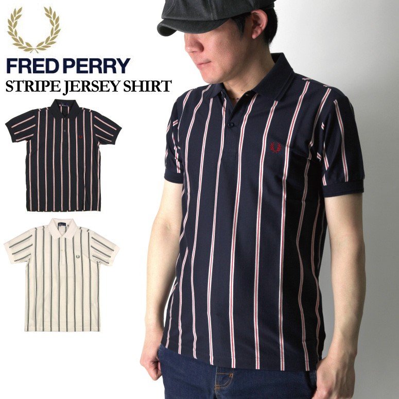 FRED PERRY (フレッドペリー) ストライプ ジャージ ポロシャツ