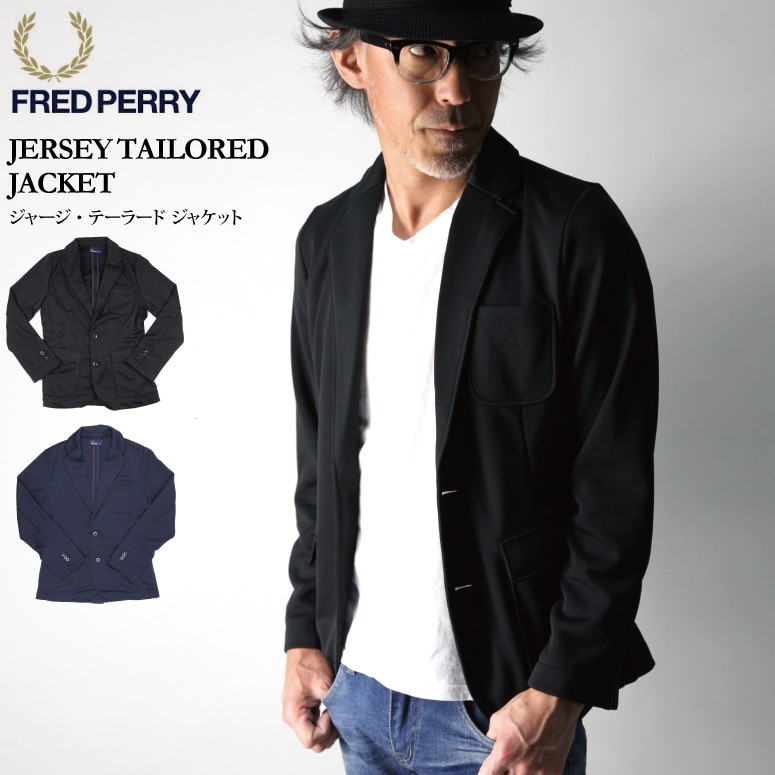 FRED PERRY (フレッドペリー) ジャージ テーラード ジャケット