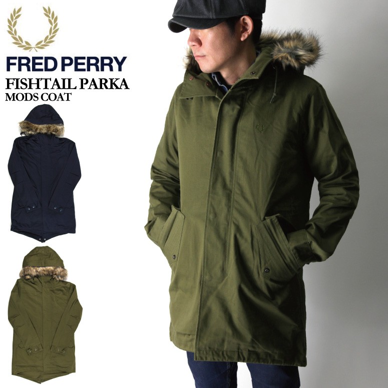 フレッドペリー) FRED PERRY フィッシュテイル パーカー コート モッズコート ウインター コート メンズ : f2476 : retom  - 通販 - Yahoo!ショッピング